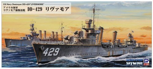 Go to product PIT ROAD W211 - 1:700 USS Livermore DD-429 US Navy Destroyer