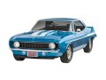 REVELL-07694 (2).jpg