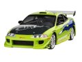REVELL-07691 (2).jpg