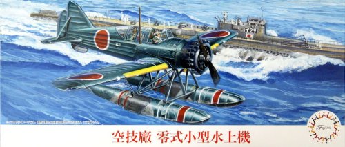 Go to product FUJIMI 723396 - 1:72 C-40 Yokosuka E14Y Type 0 Small Reconnaissance Seaplane