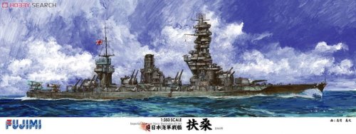 Go to product FUJIMI 600147 - 1:350 IJN Battleship Fuso DX
