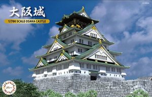 FUJIMI 500843 - 1:700 Castle-4 Osaka Castle