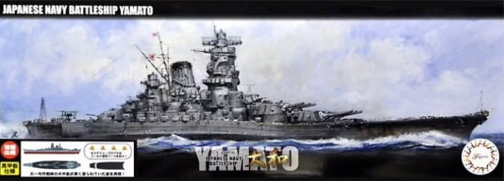 FUJIMI-460864.jpg