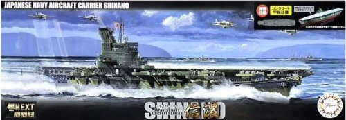 Go to product FUJIMI 460857 - 1:700 Nx-008 Ex-2 IJN Aircraft Carrier Shinano Special Edition (Concrete Deck)