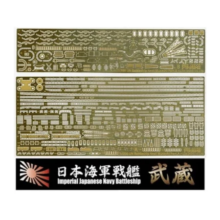 Fujimi-460666.jpg