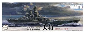 FUJIMI 433233 - 1:700 SWM (EX)-022 IJN Battleship Yamato (1945 / Operation Ten-ichigo)