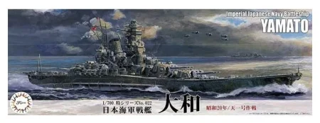 Fujimi-433233.jpg