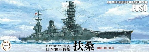 Go to product FUJIMI 433110 - 1:700 Toku-007 IJN Battleship Fuso 1935/1938