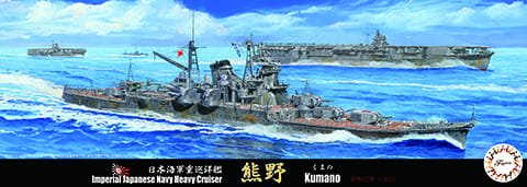 FUJIMI-433035.jpg