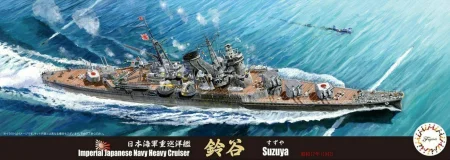 FUJIMI-433028.jpg