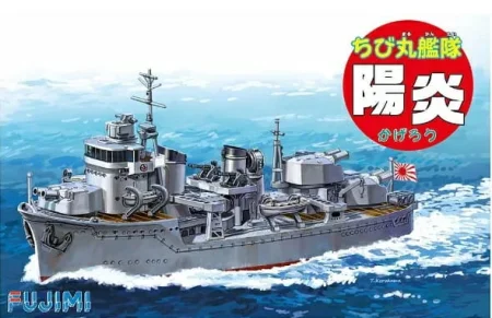 FUJIMI-422183.jpg