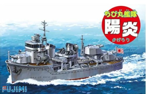 Go to product FUJIMI 422183 - Qstyle No26 Chibimaru Ship Kagero