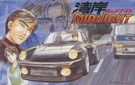 Go to product FUJIMI 171036 - 1:24 Wangan Midnight-2 Porsche 911 Turbo Black Bird