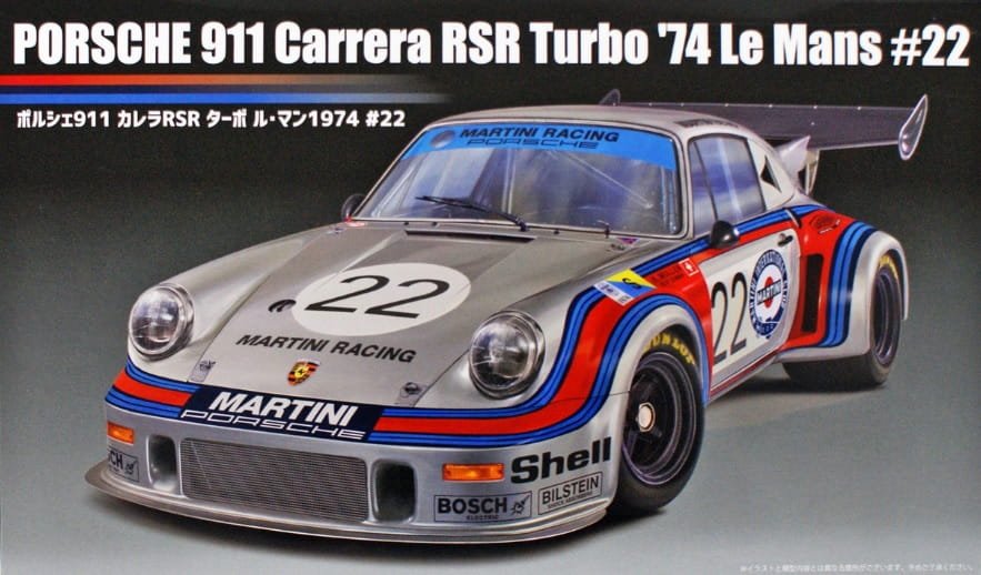 fujimi-126487.jpg