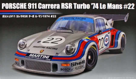 fujimi-126487.jpg