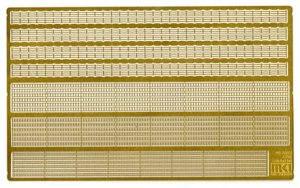 FUJIMI 115566 - 1:700 MS-70002 I.J.N Railing Set