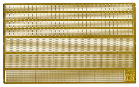 Go to product FUJIMI 115566 - 1:700 MS-70002 I.J.N Railing Set