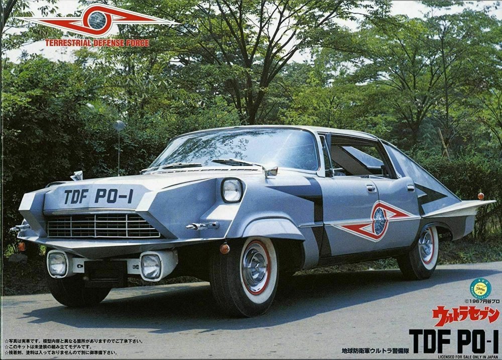 FUJIMI-092164.jpg