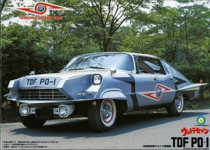 FUJIMI 092164 - 1:24 Ultraman TDF PO-I Pointer