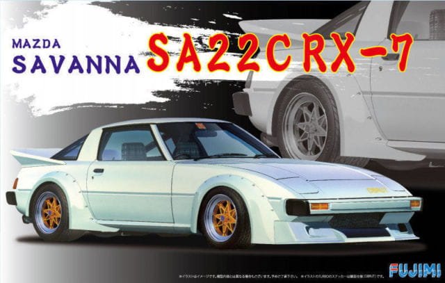 fujimi-046174.jpg