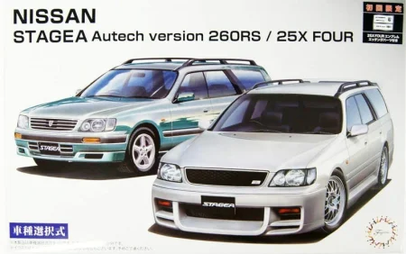 FUJIMI-046136.jpg