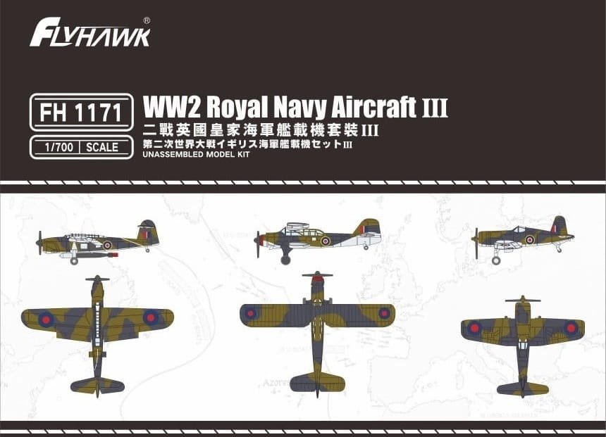 FLYHAWK-1171 (1).jpg