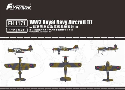 Go to product FLYHAWK 1171 - 1:700 WWII Royal Navy Aircraft III - Albacore, Barracuda, Corsair