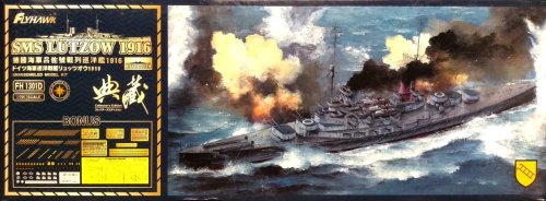 Go to product FLYHAWK 1301D - 1:700 SMS Lutzow 1916 German Battlecruiser - Collectors Edition