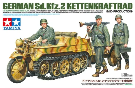 TAMIYA-35377 (1).jpg