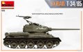 miniart-37075 (3).jpg