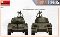 miniart-37075 (4).jpg