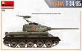 miniart-37075 (5).jpg