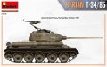 miniart-37075 (7).jpg