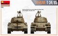 miniart-37075 (10).jpg