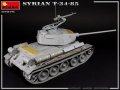 miniart-37075 (13).jpg