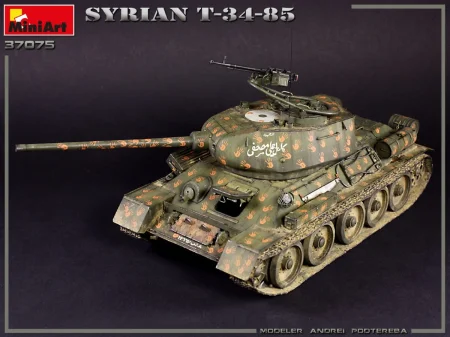 miniart-37075 (16).jpg