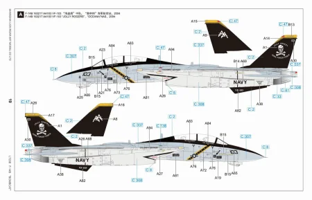 GWH-L7208 (5).jpg