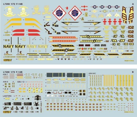 GWH-L7208 (7).jpg