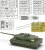 BORDER-TK7201 (2).jpg