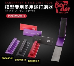 BORDER BD0095-P - Sandpaper and file 2in1 tool, rougher gradation