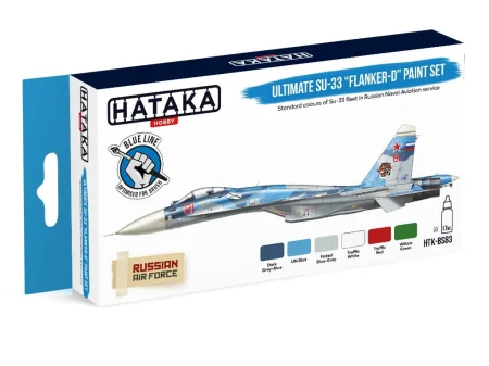 HATAKA-BS83.jpg