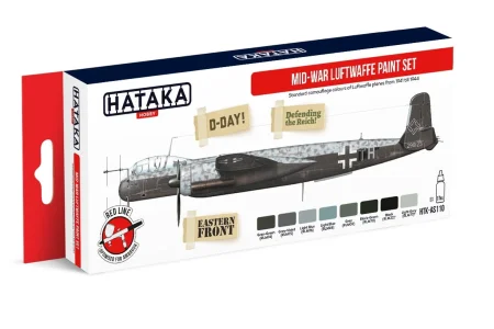 HATAKA-AS110 (1).jpg