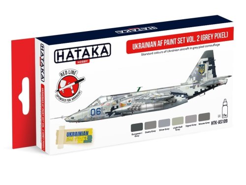 Go to product HATAKA AS109 - Ukrainian AF vol.2 Grey Pixel paint set