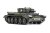 airfix-1374 (4).jpg