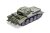airfix-1373 (2).jpg