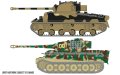 Airfix-50186 (1).jpg