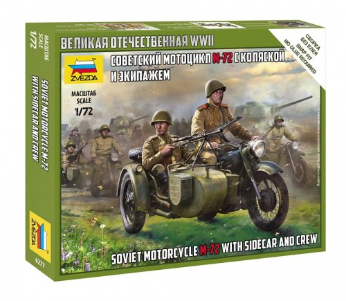Go to product ZVEZDA 6277 - 1:72 Soviet Motorcycle M-72 with Sidecar and Crew