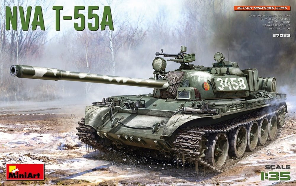 miniart-37083 (1).jpg