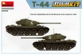 MINIART-35356 (11).jpg