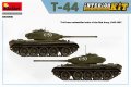 MINIART-35356 (12).jpg
